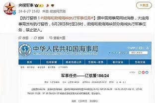 雷竞技官网登录首页截图3